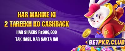 bjapplogin.com پر خوش آمدید بونس